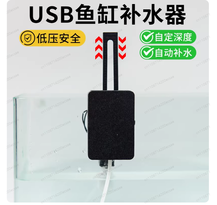 Xiaomi Aquarium Fish Tank - Baru untuk Aksesori Kontrol Ketinggian Air