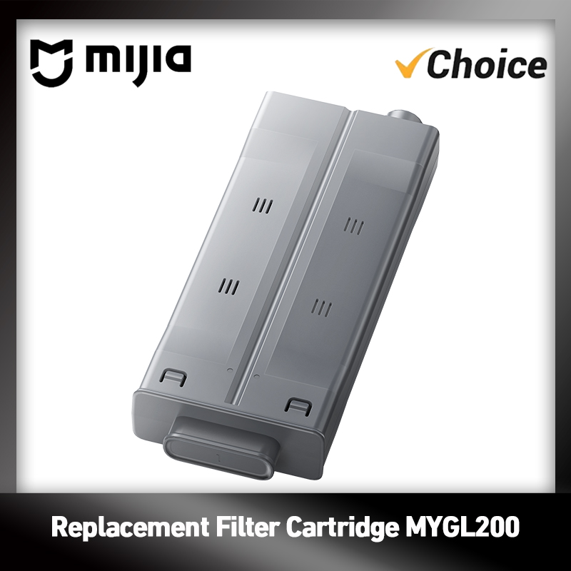 Xiaomi Aquarium Fish Tank - Filter Akuarium Meja Pintar Mijia MYGL200,