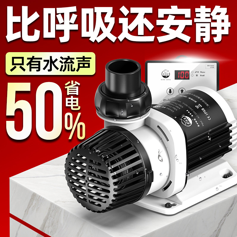 Pompa air akuarium Ultra-senya - Fish Tank Filter ulasan dan harga