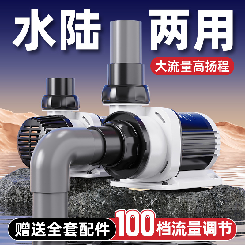 Pompa air akuarium Ultra-senya - Fish Tank Filter ulasan dan harga