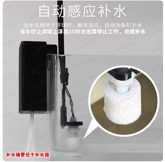 Baru untuk Aksesori Kontrol Ke - Xiaomi Aquarium Fish Tank ulasan dan harga