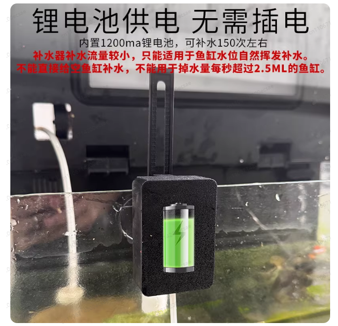Baru untuk Aksesori Kontrol Ke - Xiaomi Aquarium Fish Tank ulasan dan harga