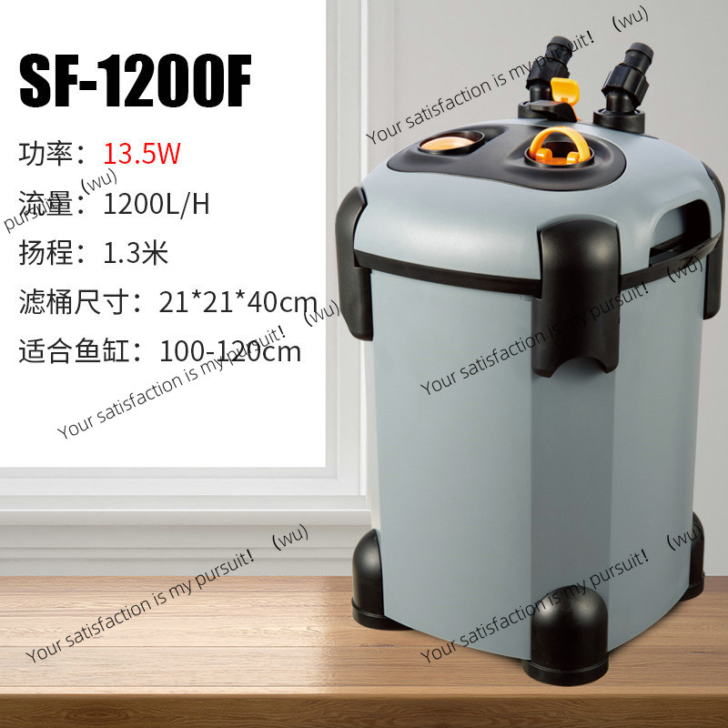 Filter akuarium Songbao tiga-i - Fish Tank Filter ulasan dan harga
