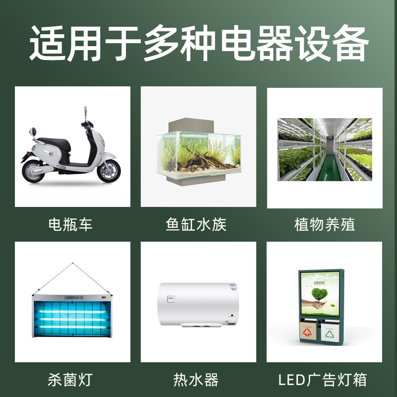 Saklar Kontrol Waktu Siklus Pe - Fish Tank Heater ulasan dan harga