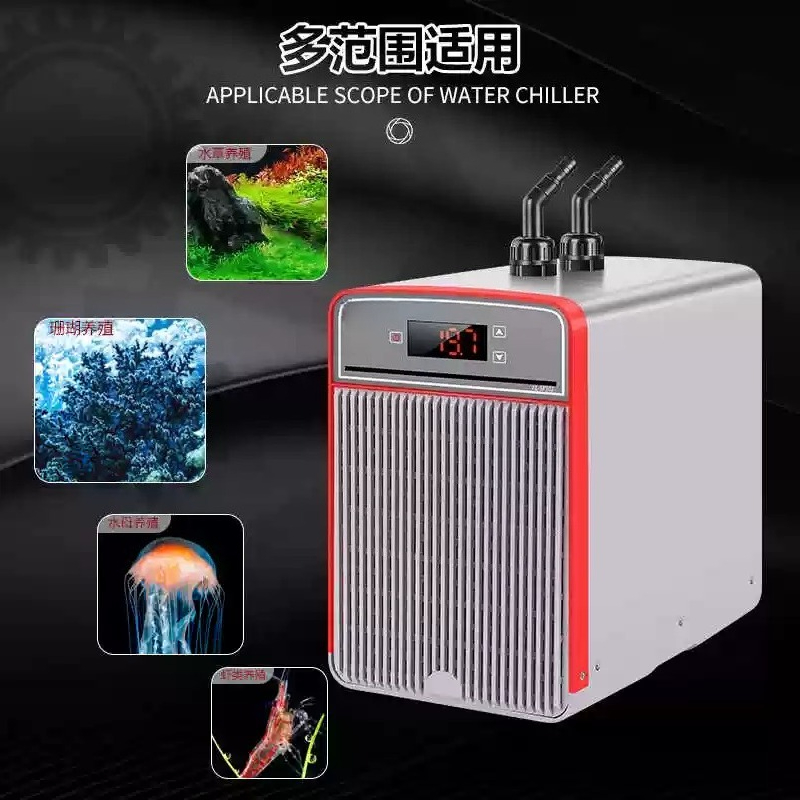 Kompresor Pendingin Akuarium E - Fish Aquarium Home ulasan dan harga