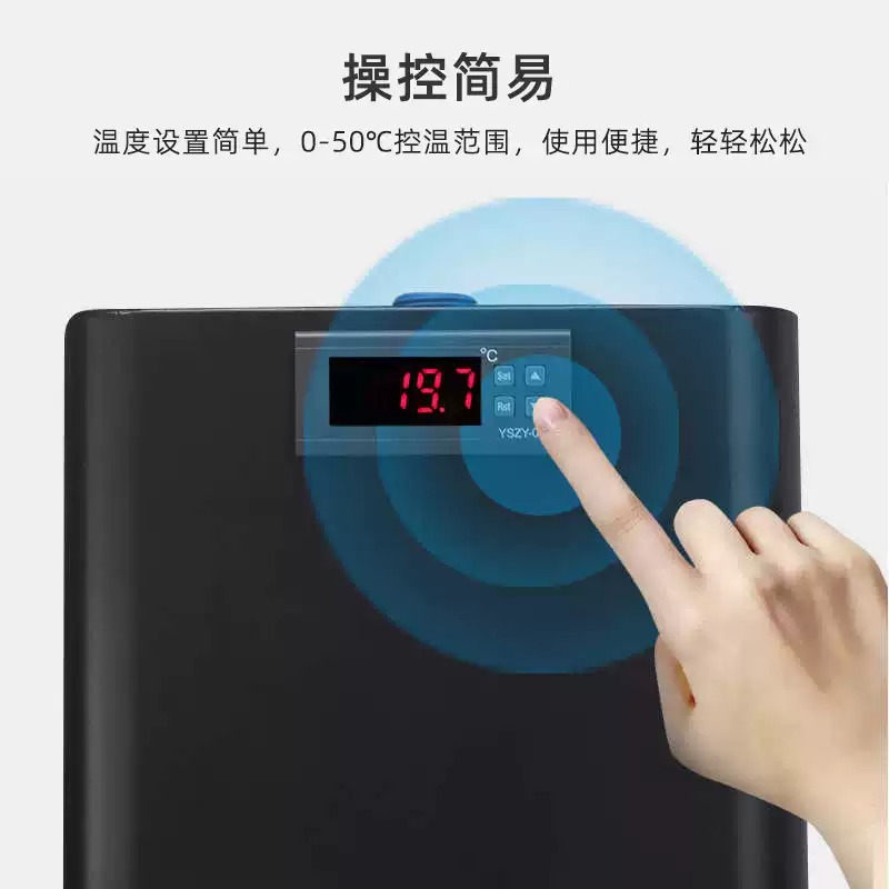 Kompresor Pendingin Akuarium E - Fish Aquarium Home ulasan dan harga