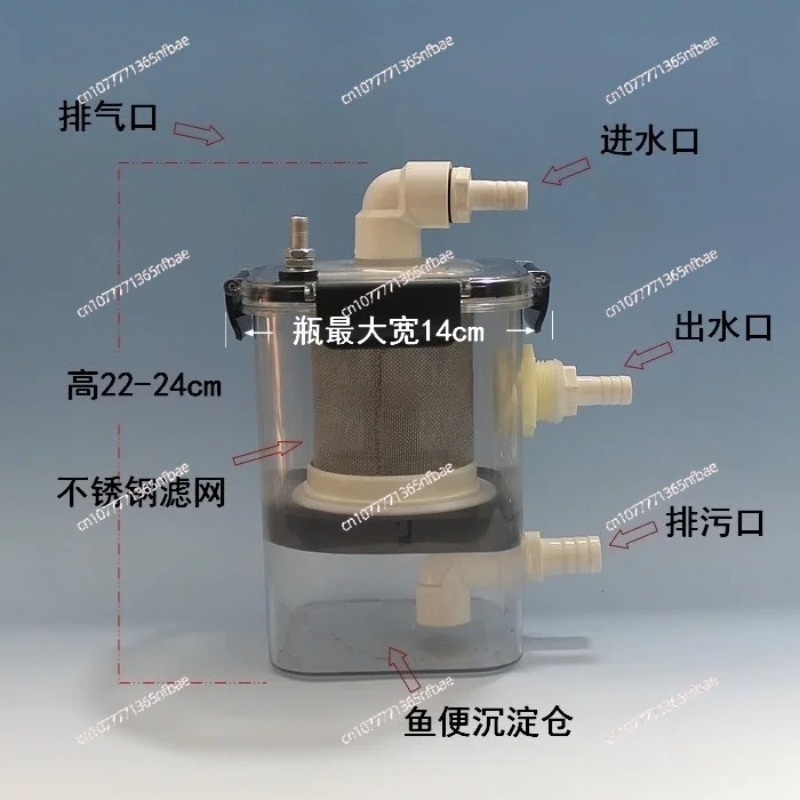 Penyaring Kotoran Ikan Ekstern - Fish Tank Filter ulasan dan harga