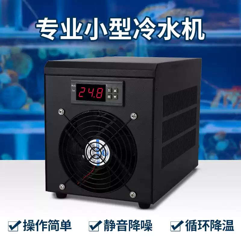 Sistem Pendingin dan Pemanas A - Fish Tank Heater ulasan dan harga